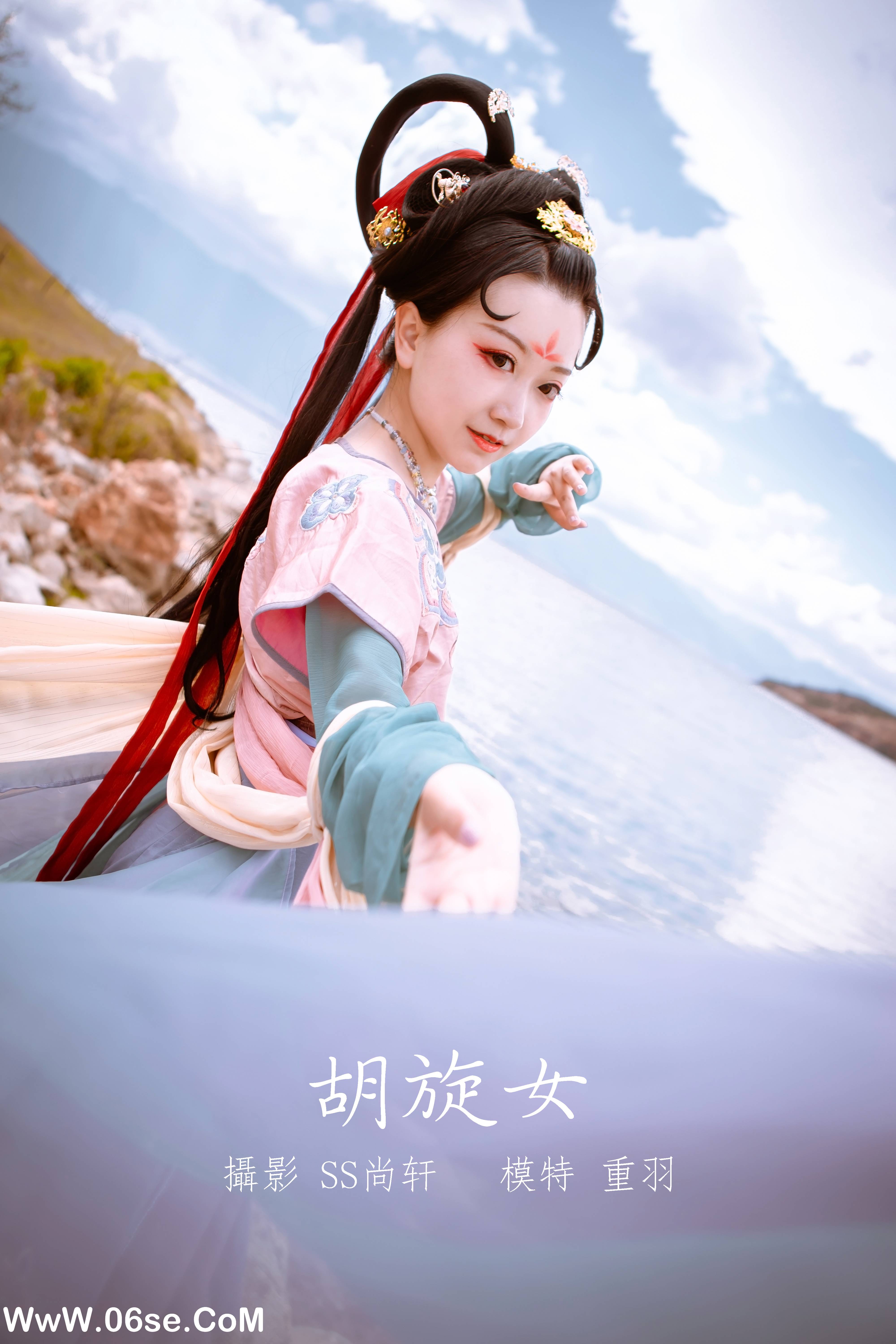 [YITUYU艺图语]2022.02.14 胡旋女 重羽_KUSHINA-MIO[22+1P／231MB]-六色网