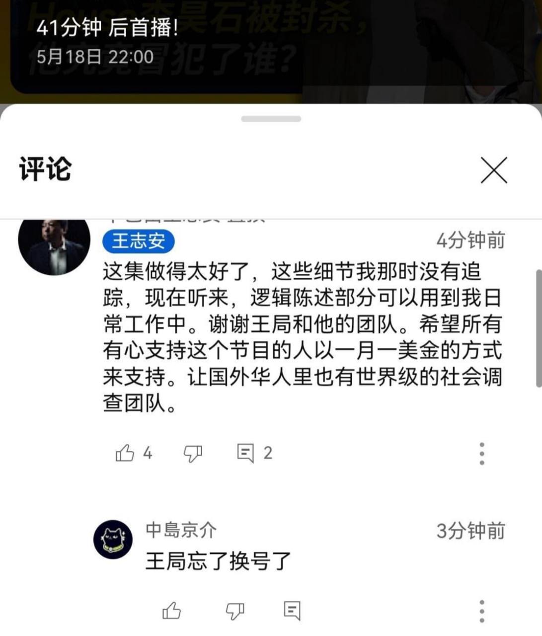 https://telegra.ph/file/68549daed3bcfc96912af.jpg