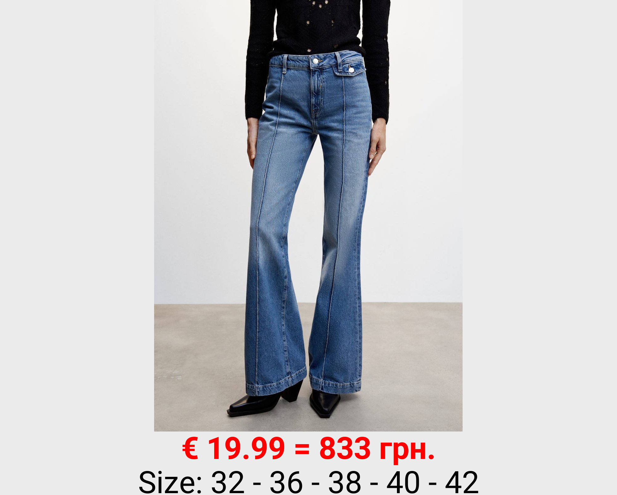 Jeans flare tiro alto costuras