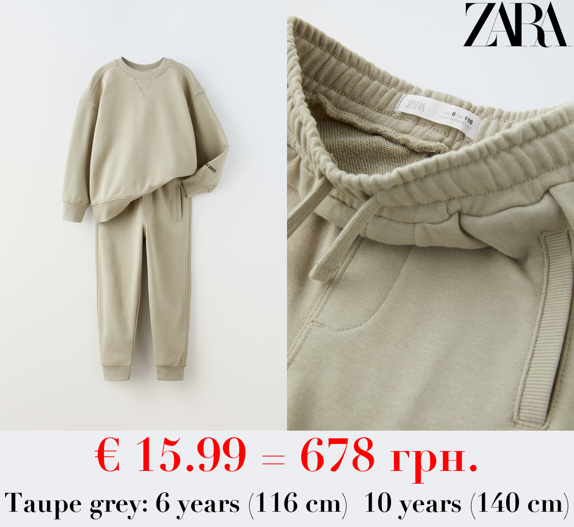 PLUSH SWEATSHIRT AND TROUSERS CO-ORD