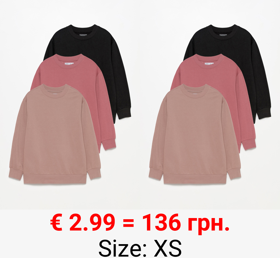 Pack of 3 contrast tracksuit sweatshirts