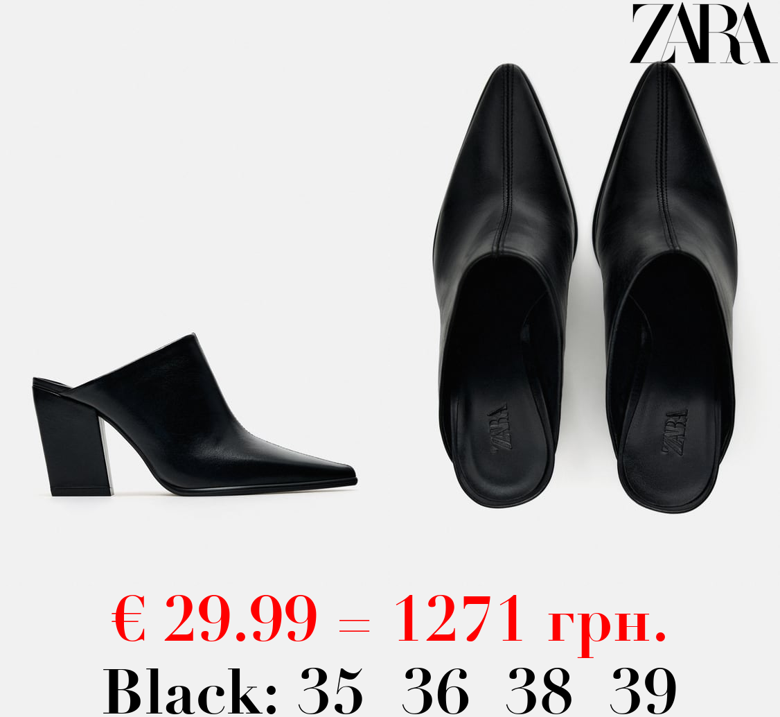 LEATHER HEELED MULES