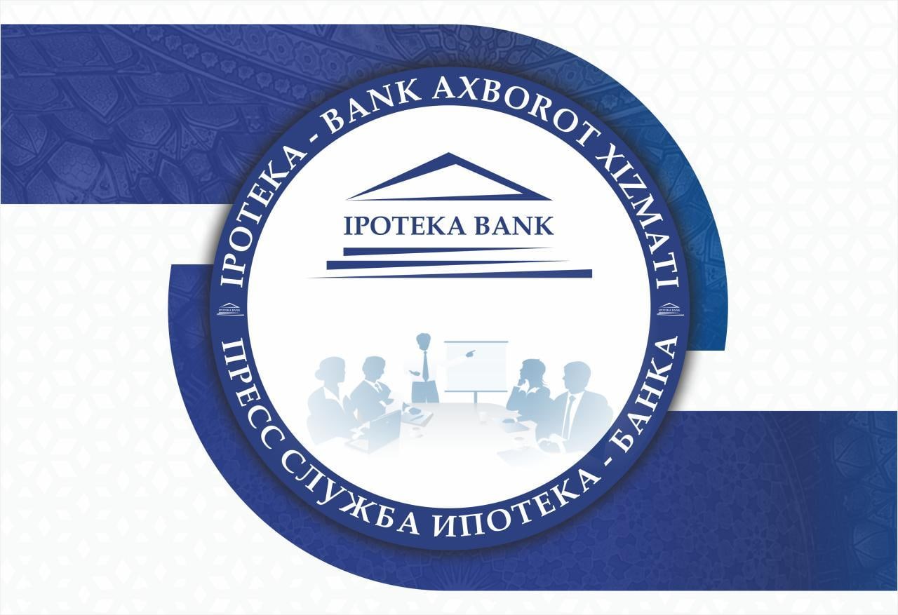 Ipotekabank uz. Ipotekabank. Ipoteka Bank Узбекистан. Ипотека банк логотип. Ipoteka Bank Samarqand.