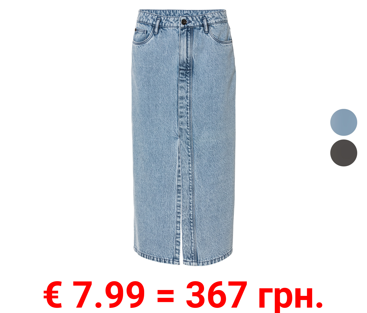 esmara® Damen Jeansrock, Midi-Länge, mit Gehschlitz