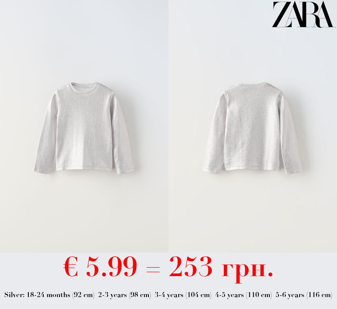 RIBBED T-SHIRT WITH FOIL