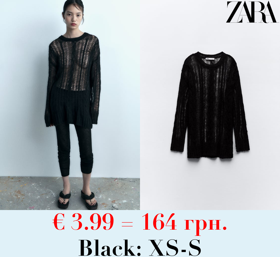 OPEN CABLE-KNIT SWEATER