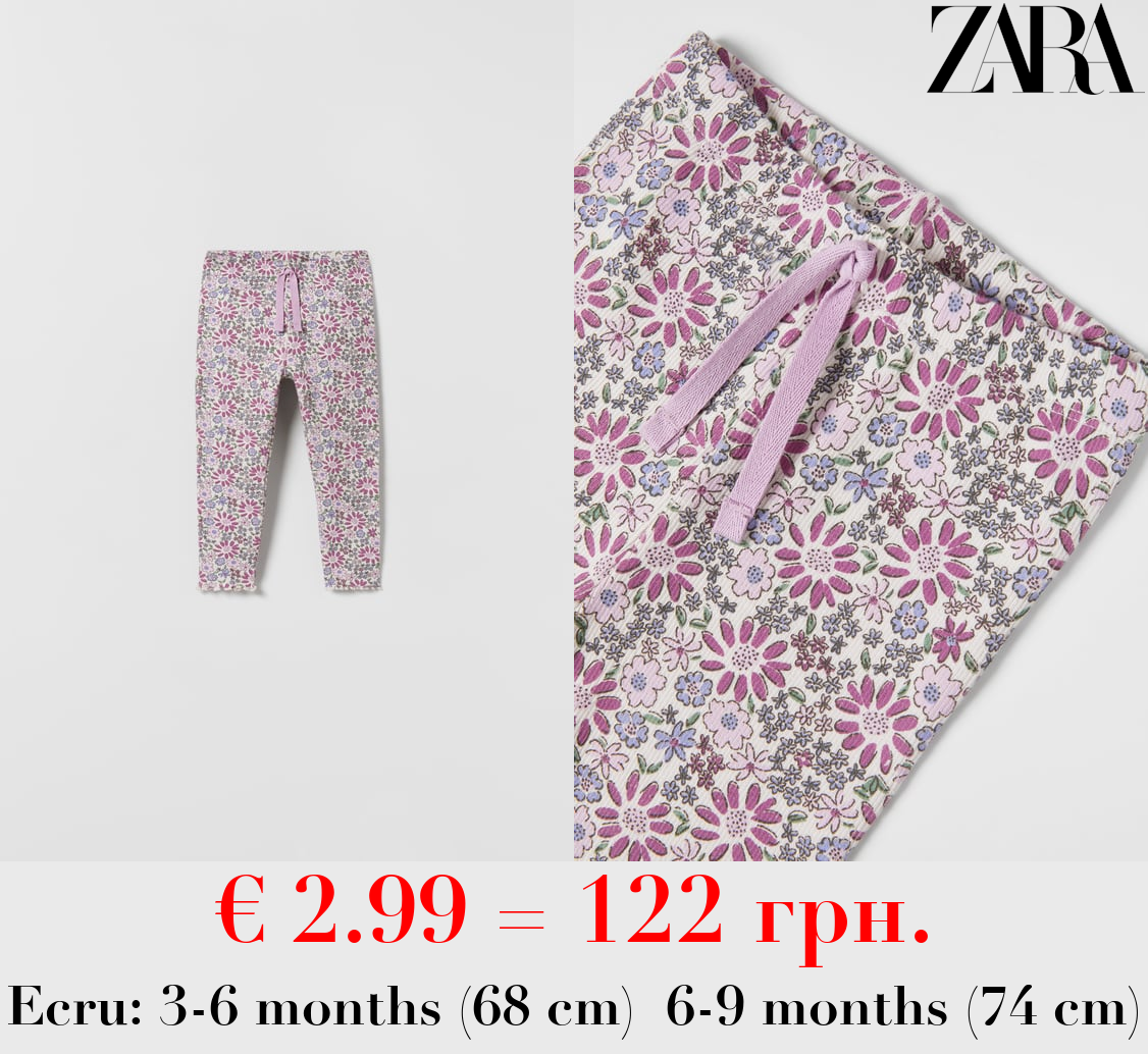 RIBBED FLORAL LEGGINGS