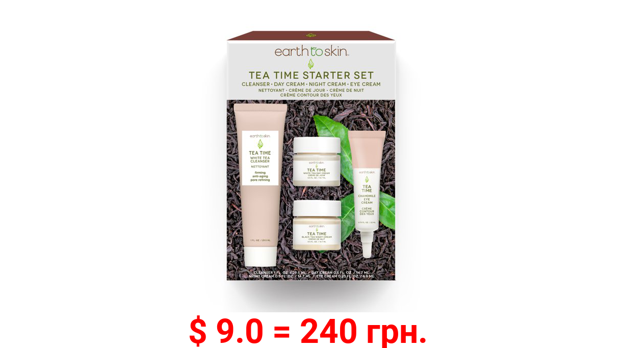 Earth to Skin Tea Time Anti-Aging Set