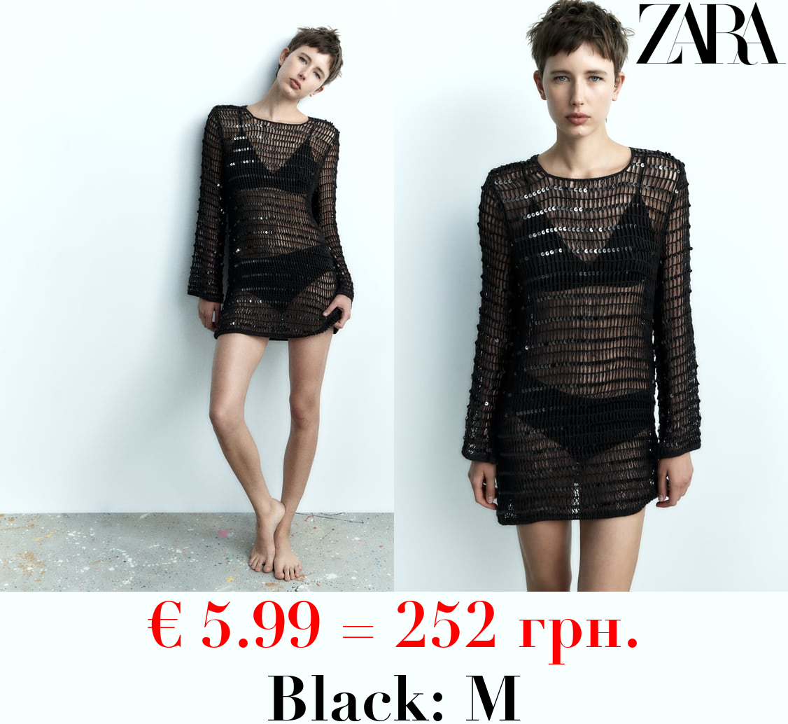 KNIT BRALETTE WITH THIN STRAPS