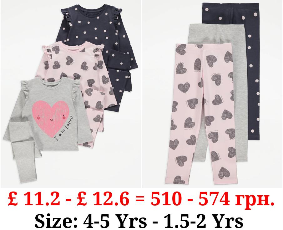 Grey Heart Frill Top and Leggings Outfit 3 Pack