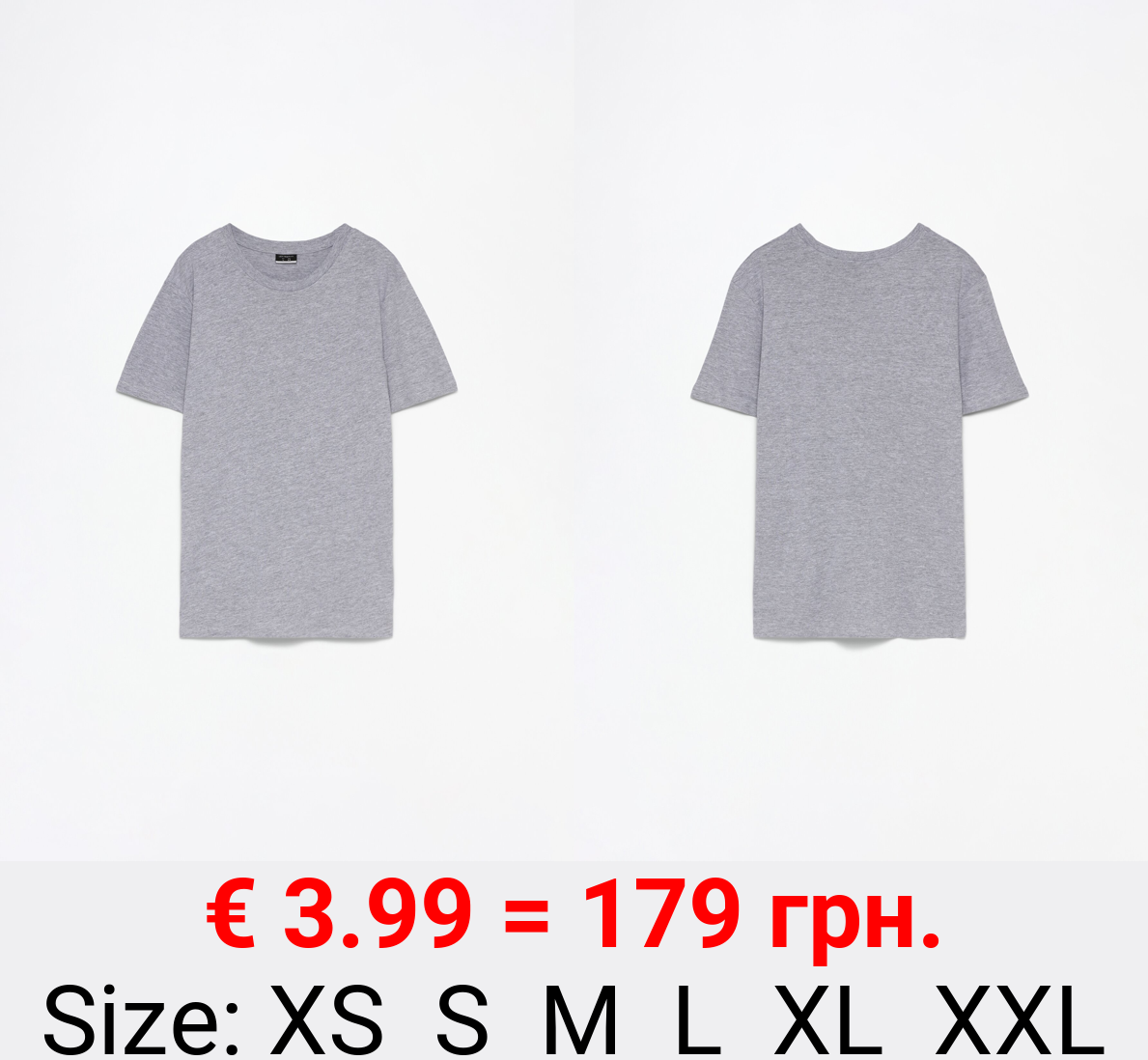Basic short sleeve T-shirt