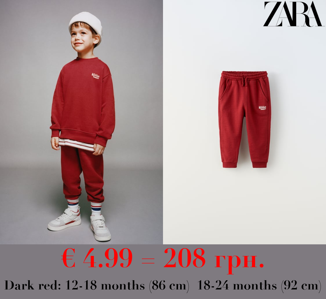 PLUSH TROUSERS WITH SLOGAN