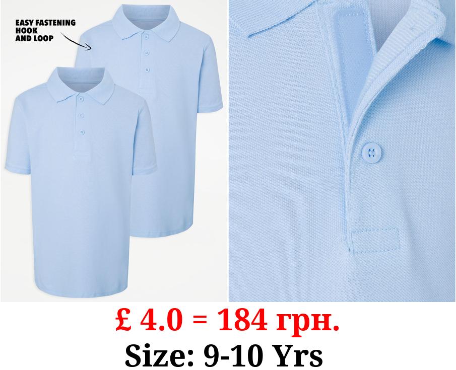 Easy On Light Blue Short Sleeve School Polo Shirts 2 Pack