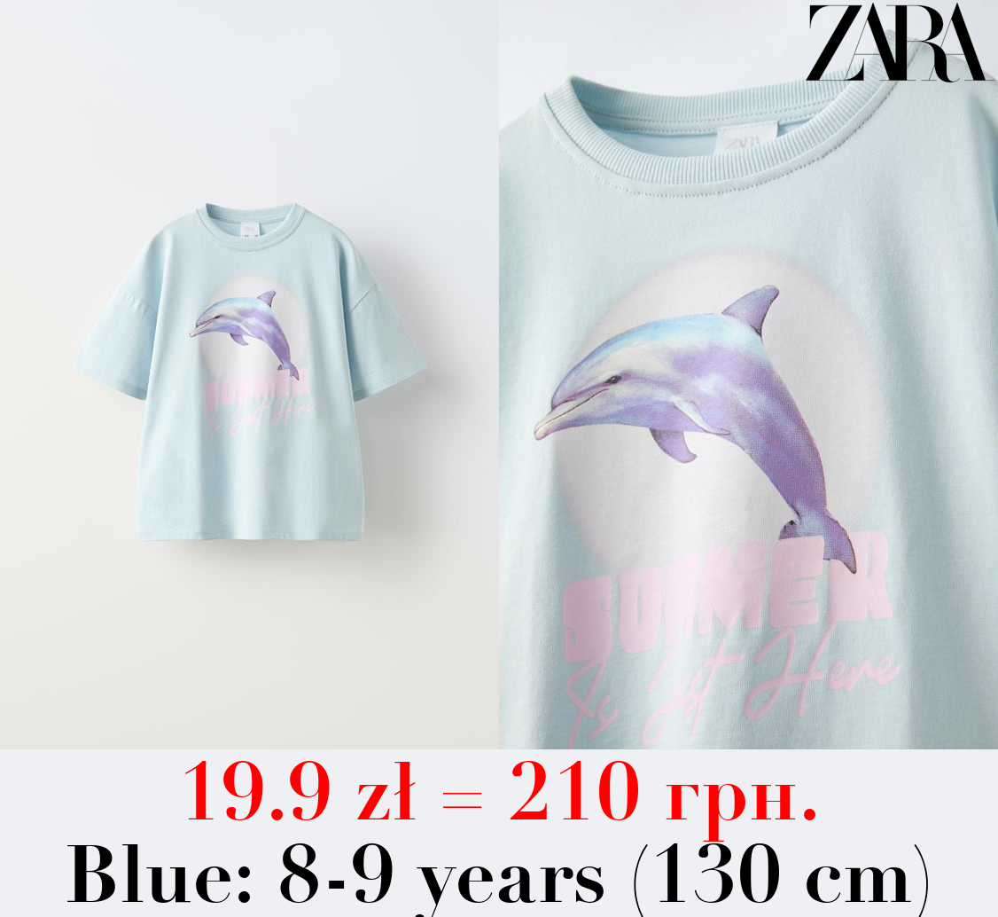 PRINTED T-SHIRT