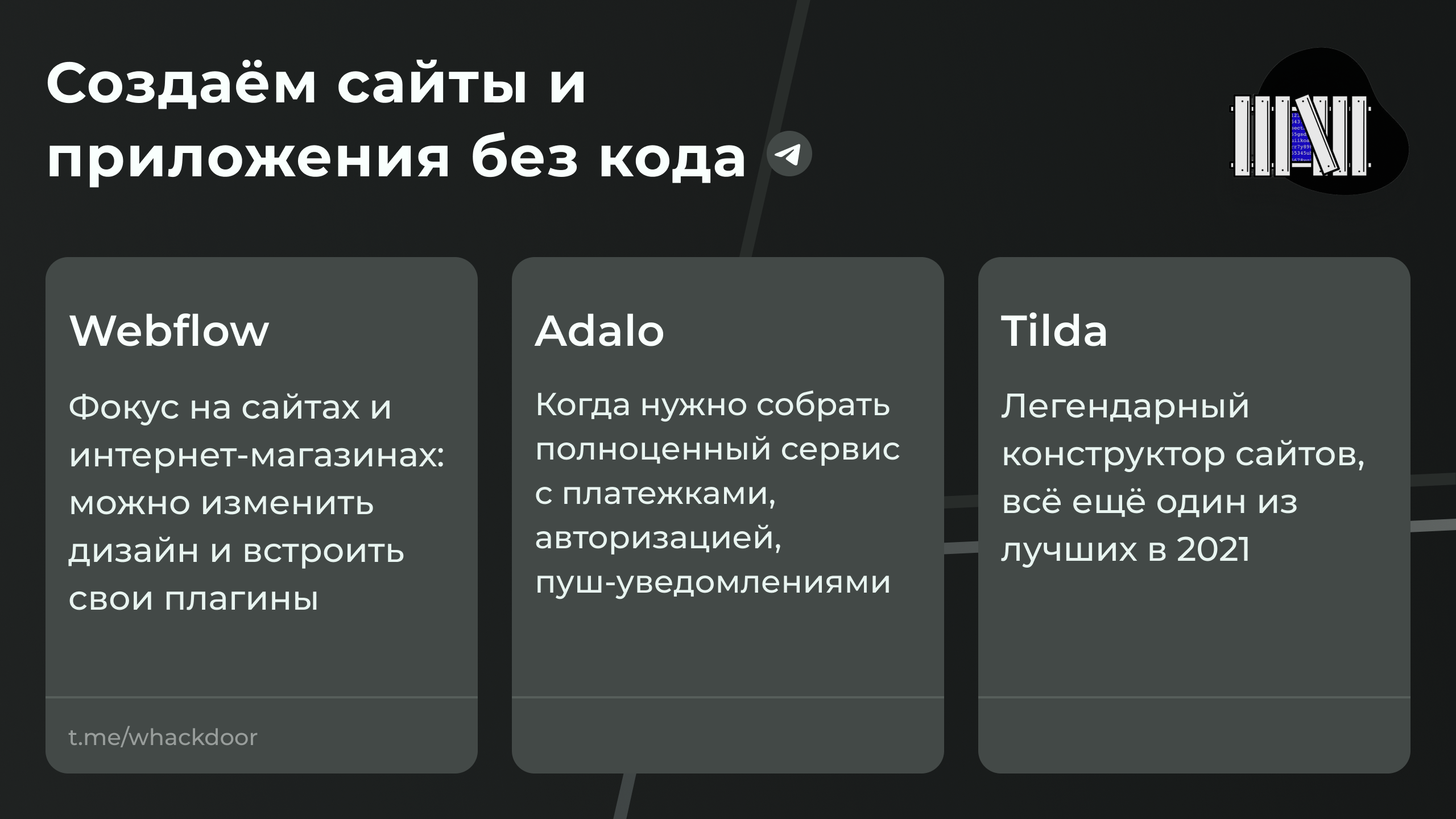 приложения без интернета где можно читать фанфики фото 7