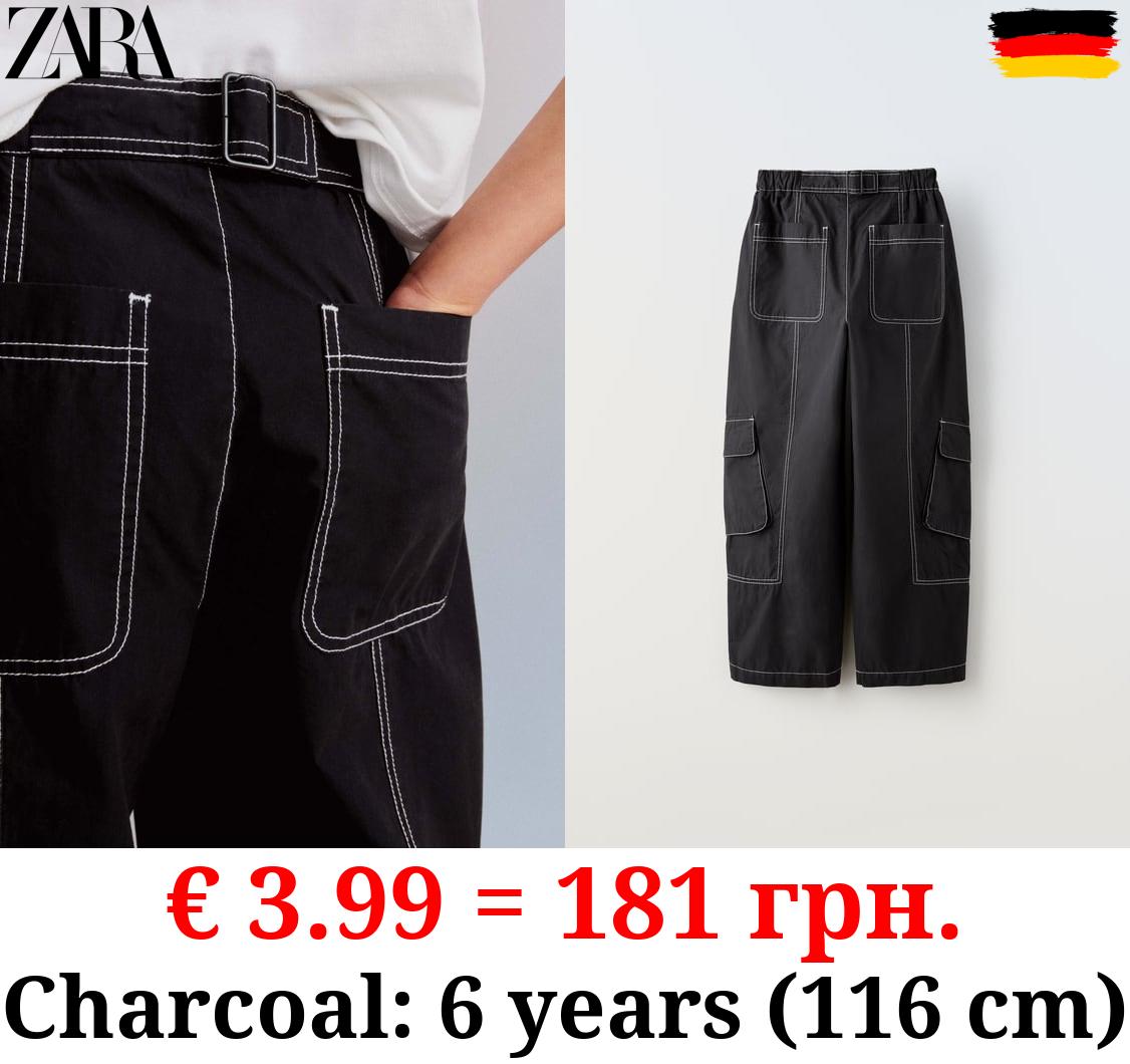 TECHNICAL TROUSERS WITH TOPSTITCHING