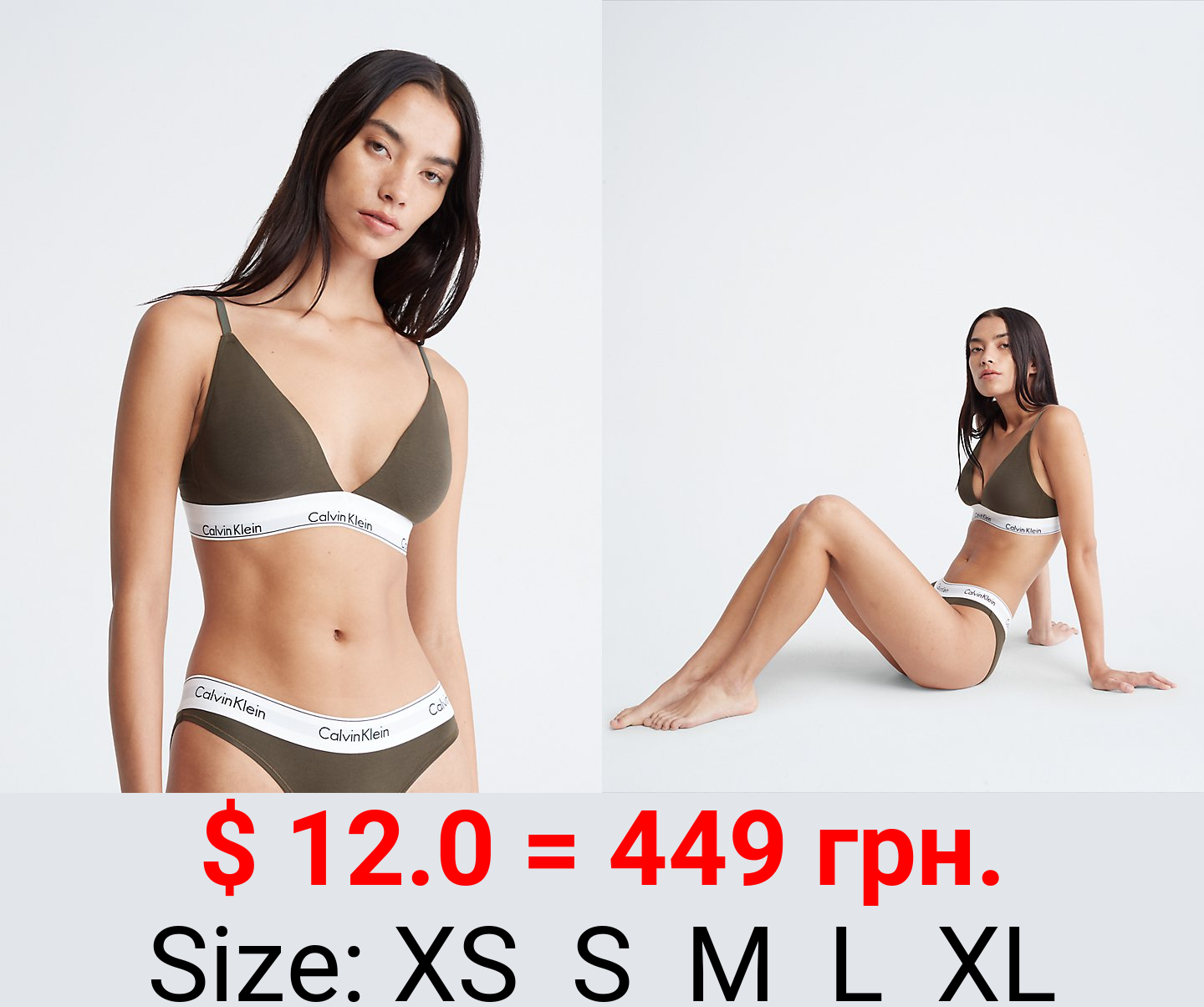 Modern Cotton Lightly Lined Triangle Bralette