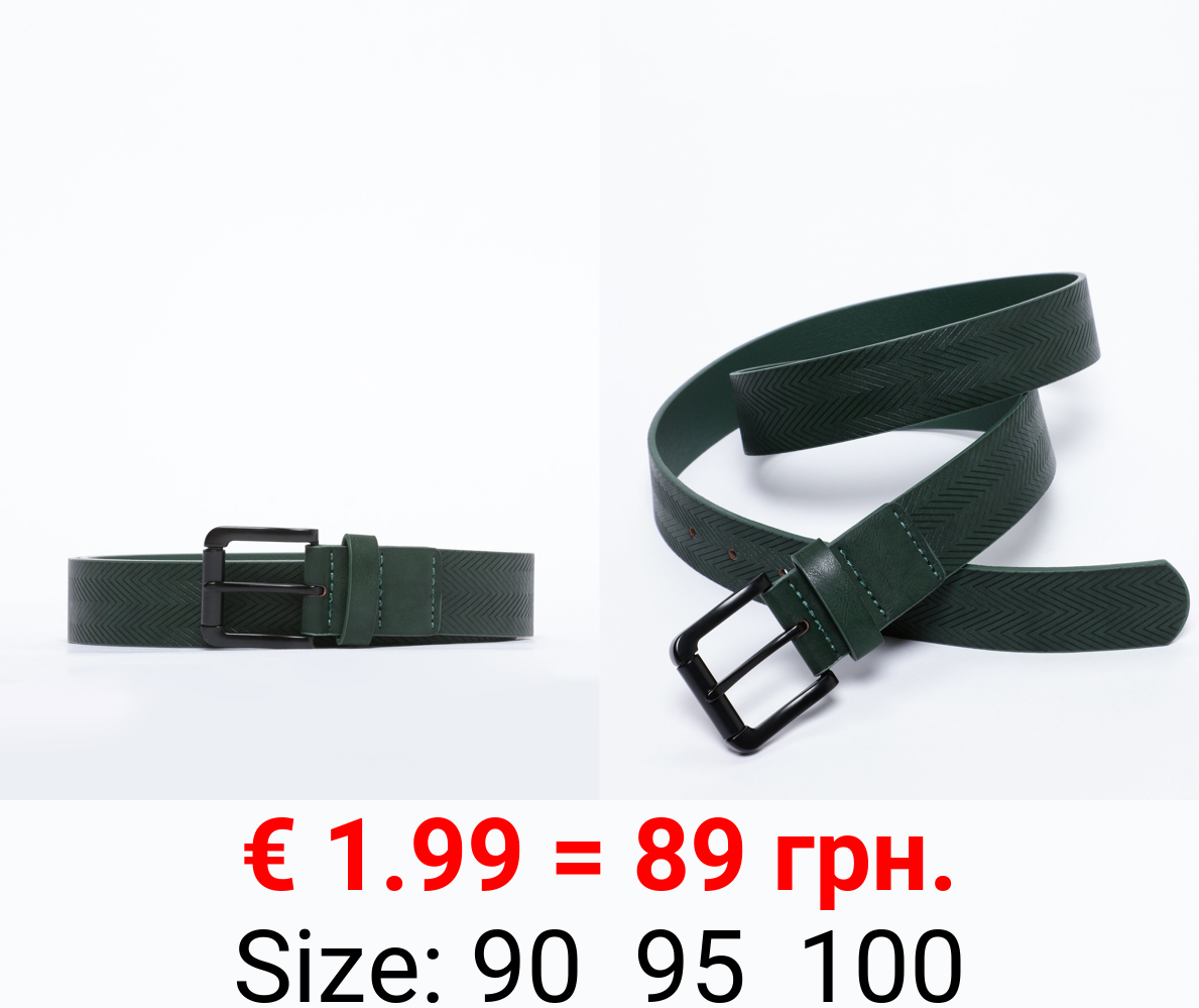 Embossed faux leather belt