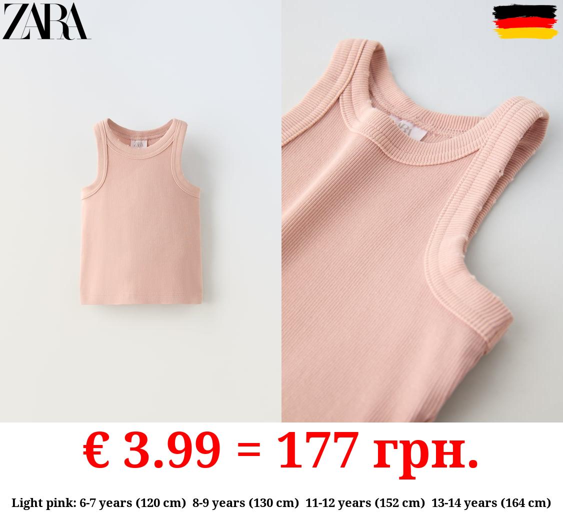 FADED-EFFECT RIB T-SHIRT