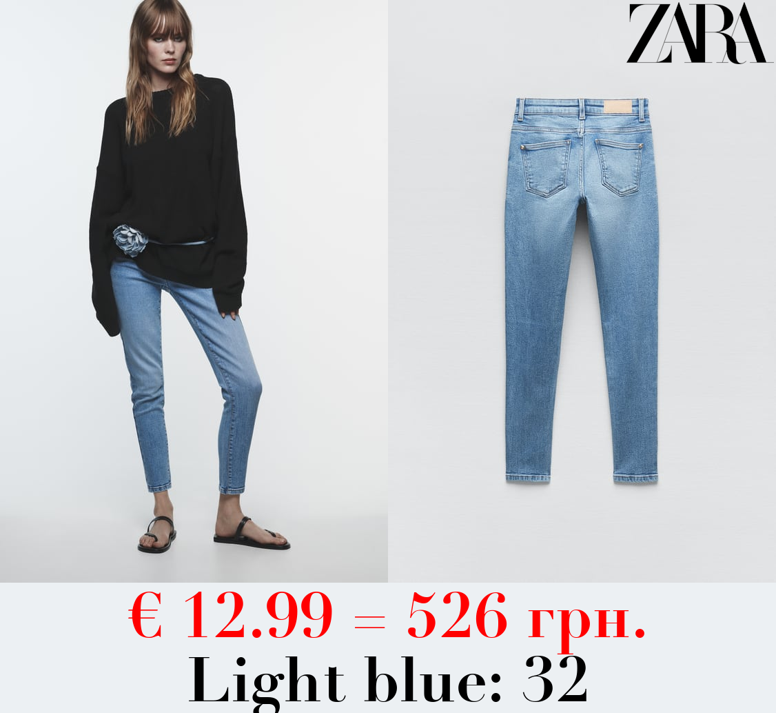 Z1975 MID-RISE SKINNY JEANS