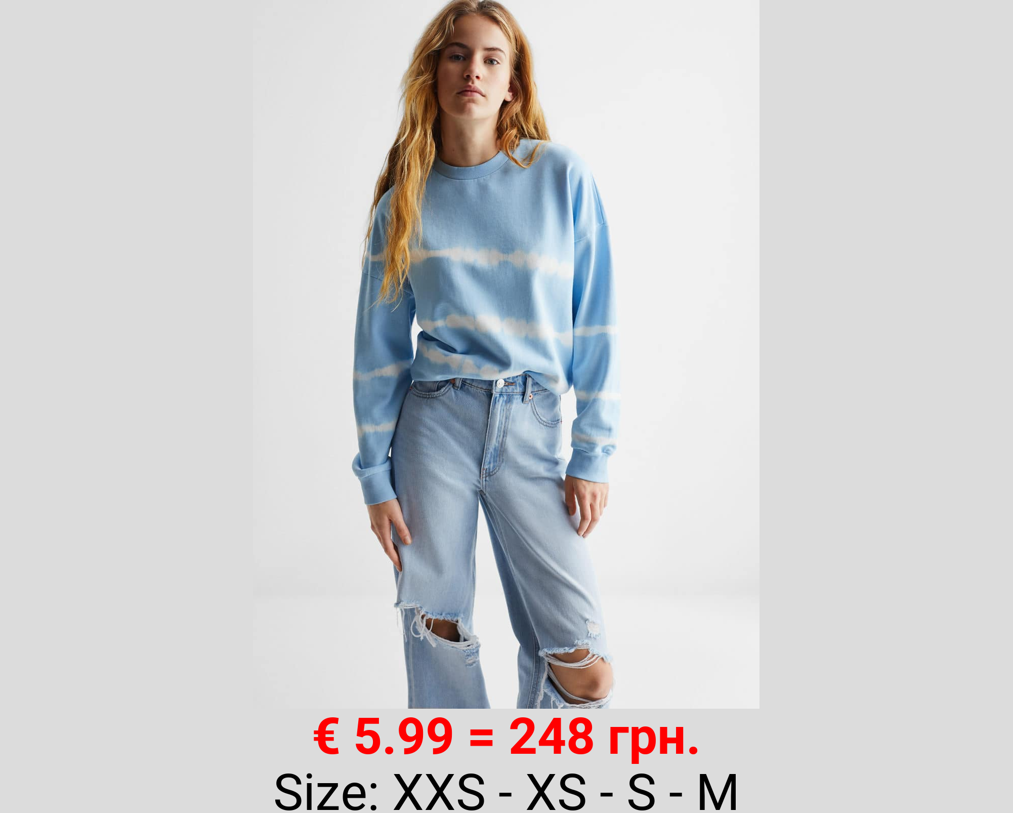 Jeans wideleg rotos decorativos