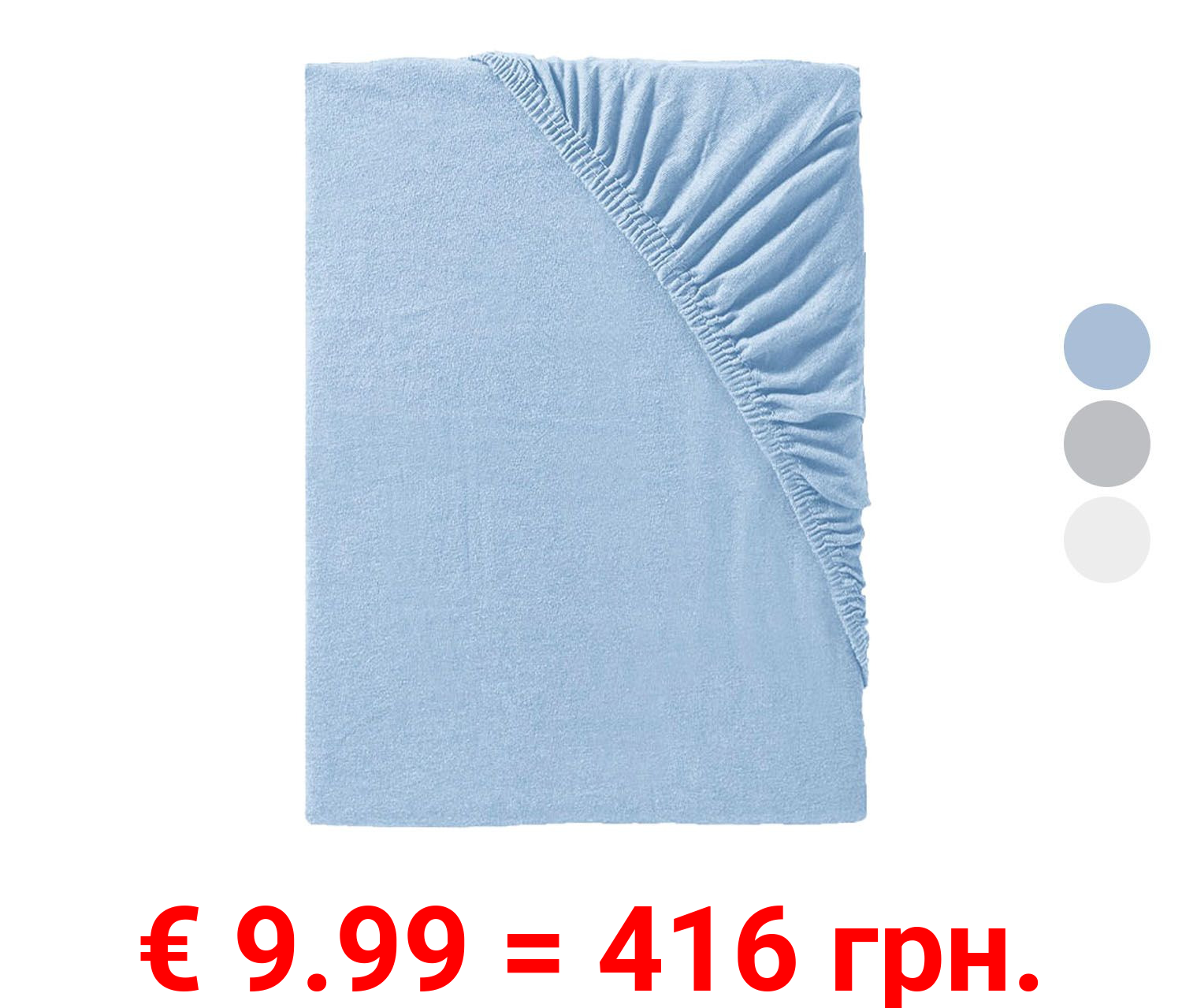 Dobnig Biber Spannbettlaken