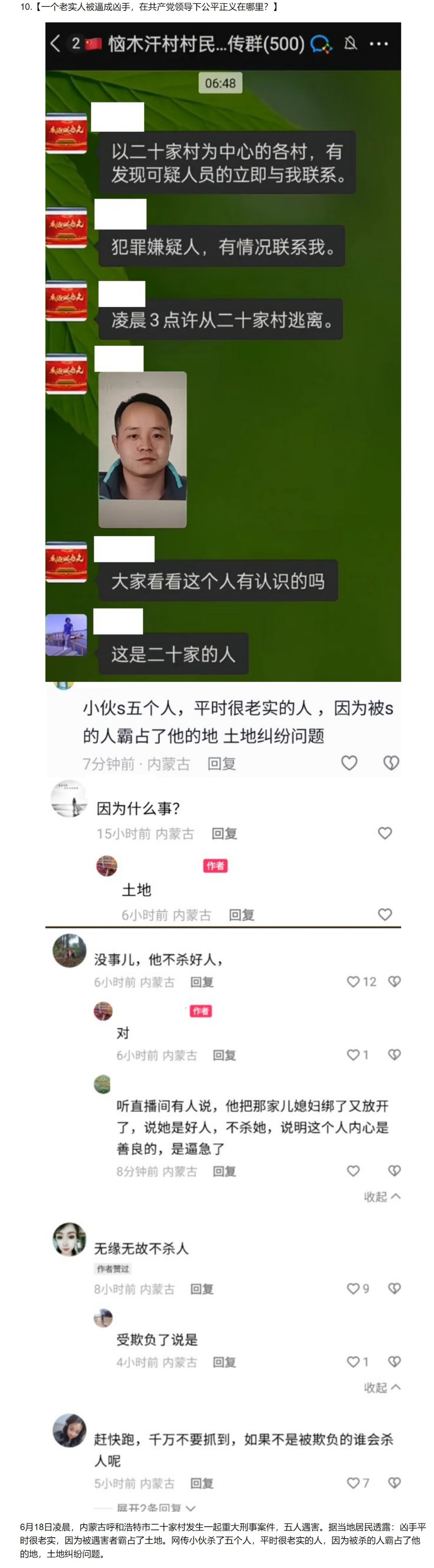 https://telegra.ph/file/68902e8e9c5275a02cdf7.jpg