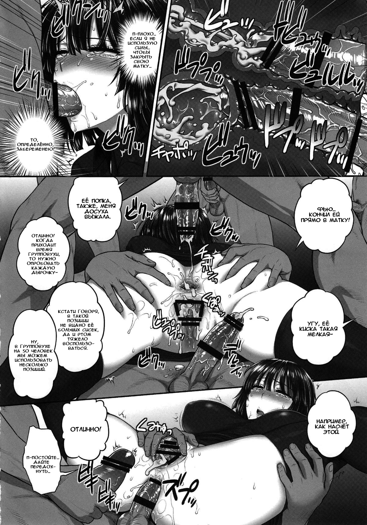 Publish. 👉 Специально для Comics_ty 👈(ПРИГЛАСИ ДРУГА). 