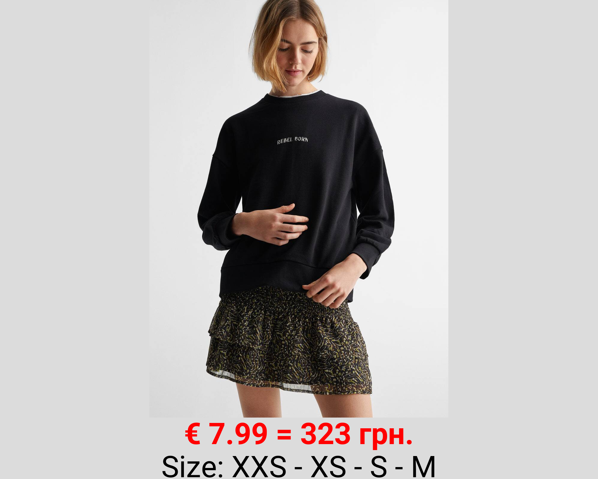 Sudadera algodón estampada