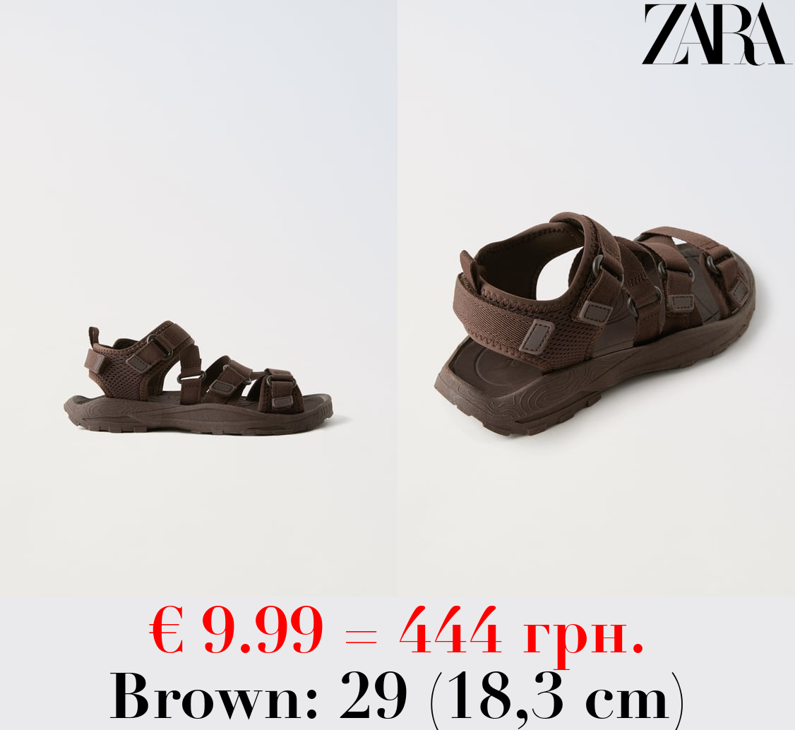 TECHNICAL STRAP SANDALS