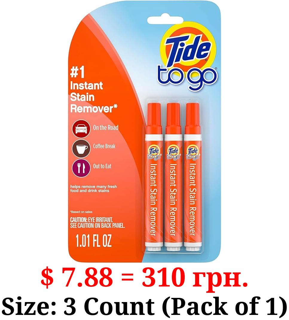 Tide Stain Remover for Clothes, To Go Pen, Instant Spot Remover for Clothes, Travel & Pocket Size, 3 Count