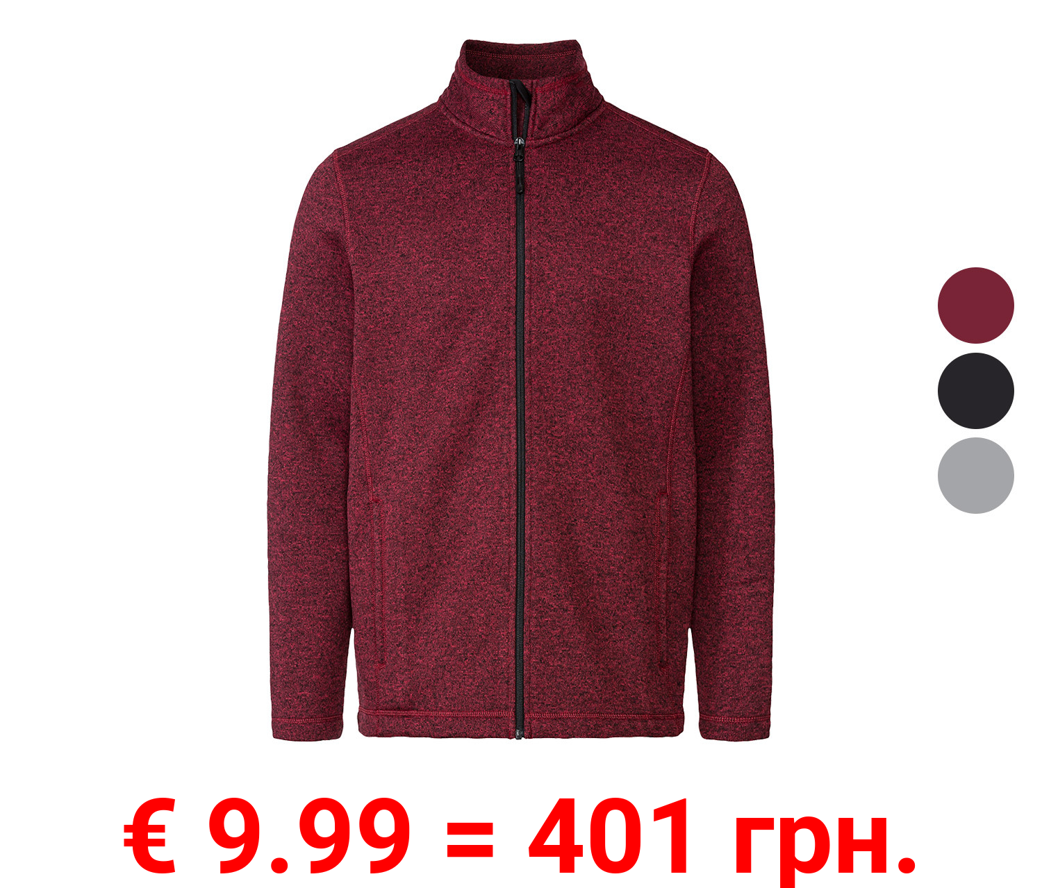 LIVERGY® Herren Strickfleecejacke mit Stehkragen