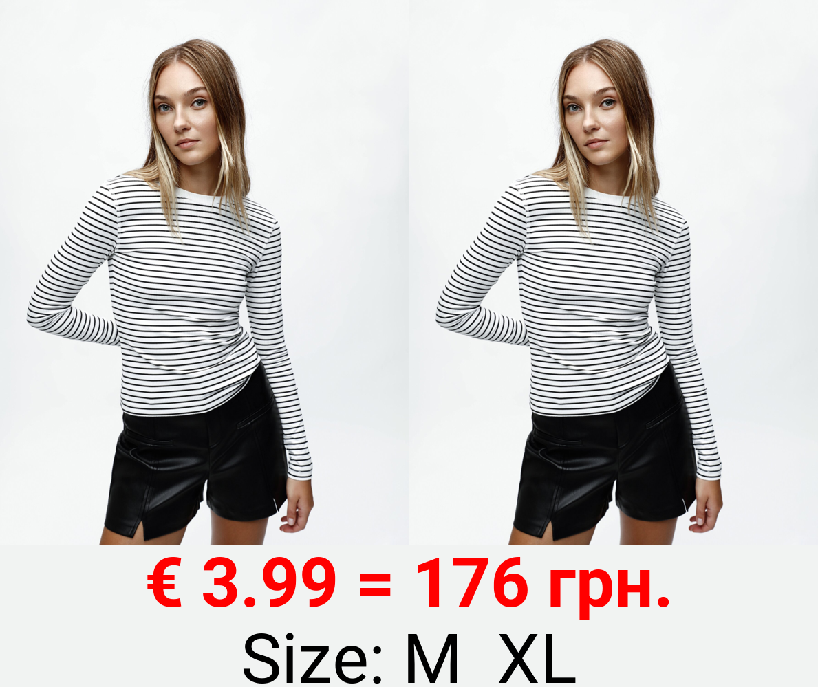 Striped long sleeve T-shirt