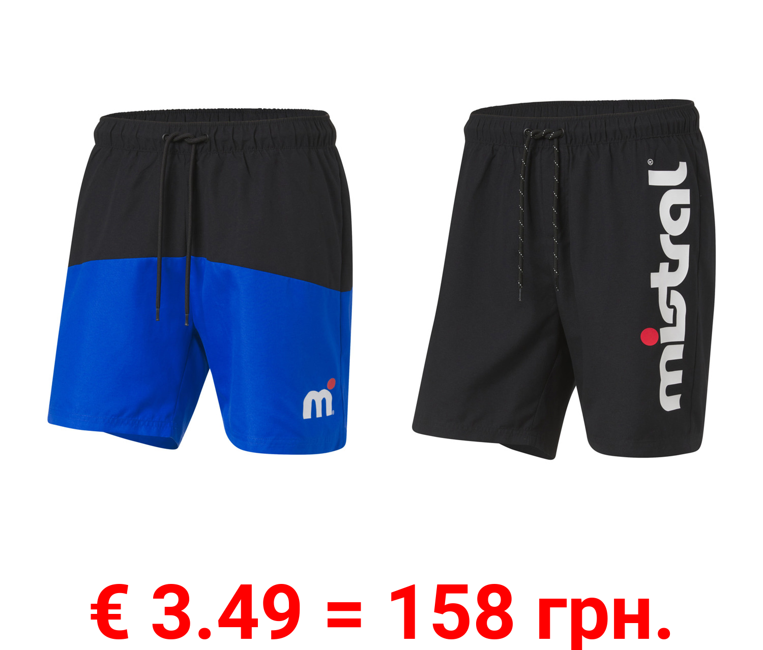 Herren Badeshorts mit Gummizugbund