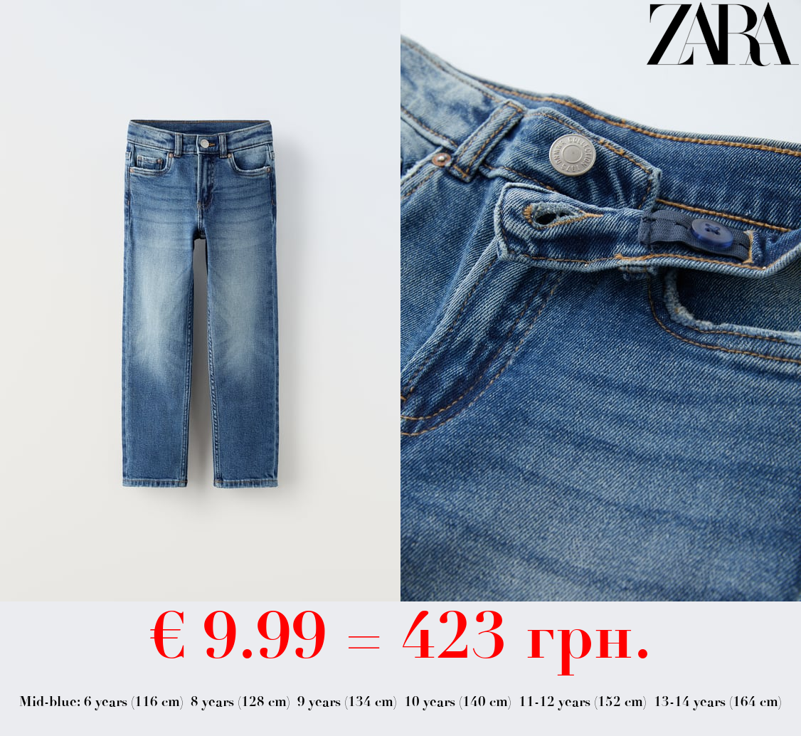 REGULAR FIT JEANS