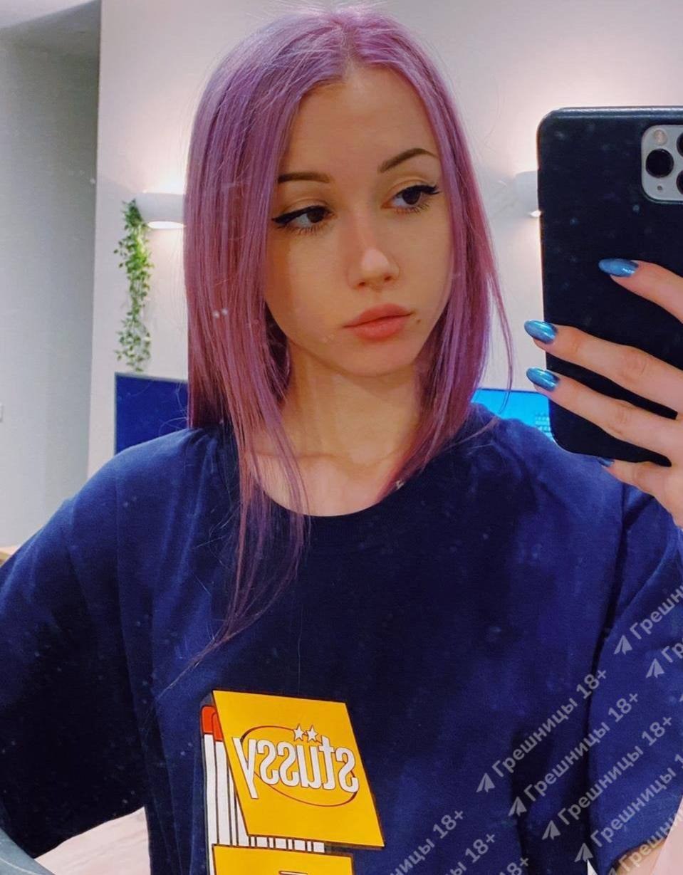 Открыть публикацию в Телеграме. 