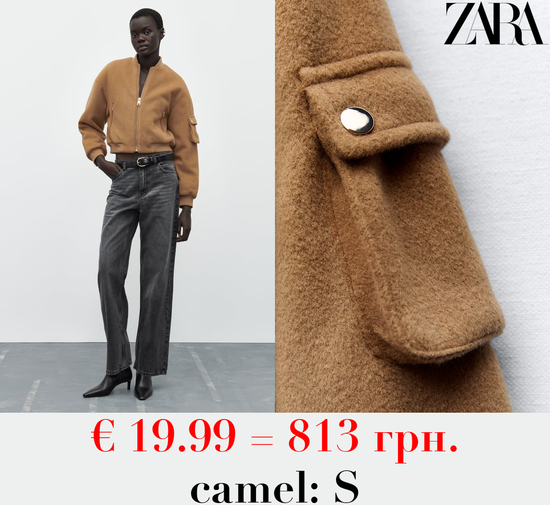 CROPPED BOMBER JACKET