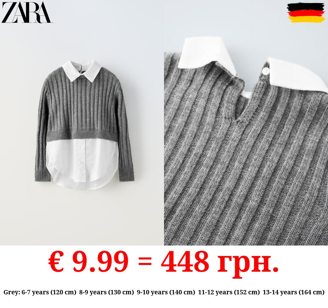 CONTRAST KNIT POPLIN SHIRT