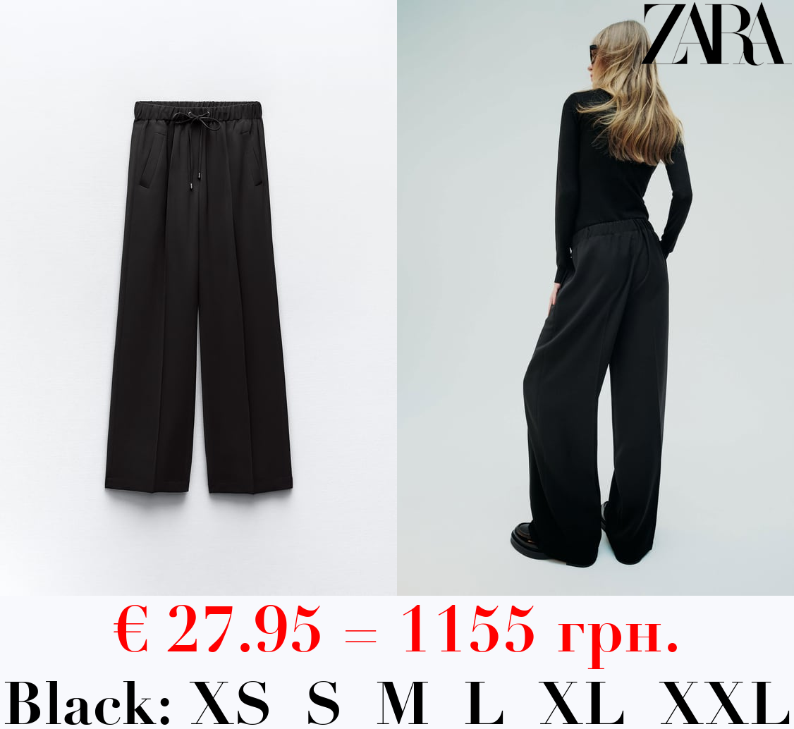 WIDE-LEG TROUSERS WITH ELASTIC WAISTBAND