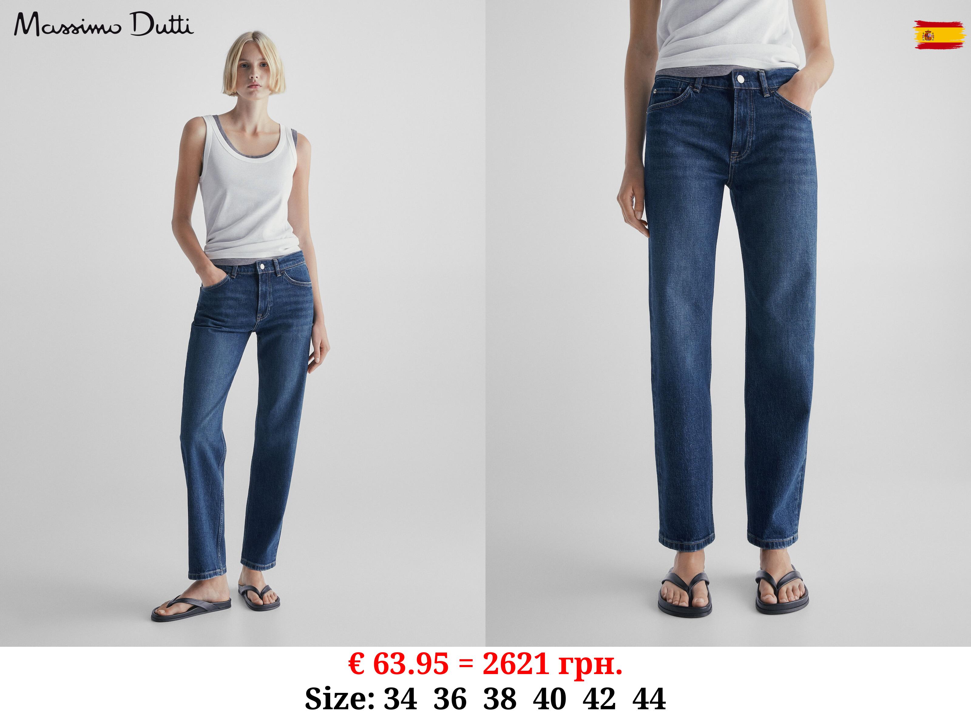 Straight fit comfort mid-rise jeans MEDIUM BLUE