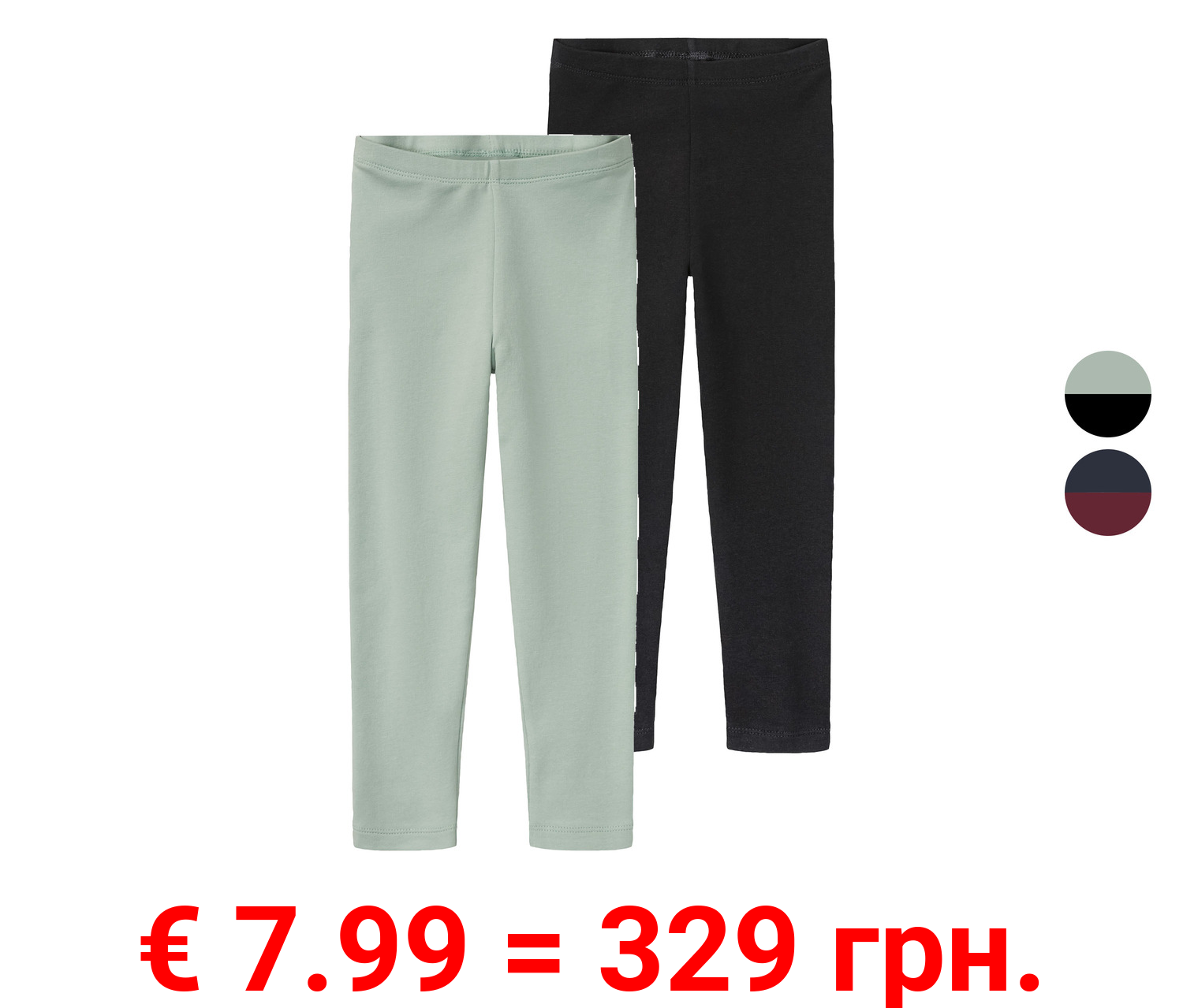 lupilu® Kinder Thermoleggings, 2 Stück, mit hohem Baumwollanteil