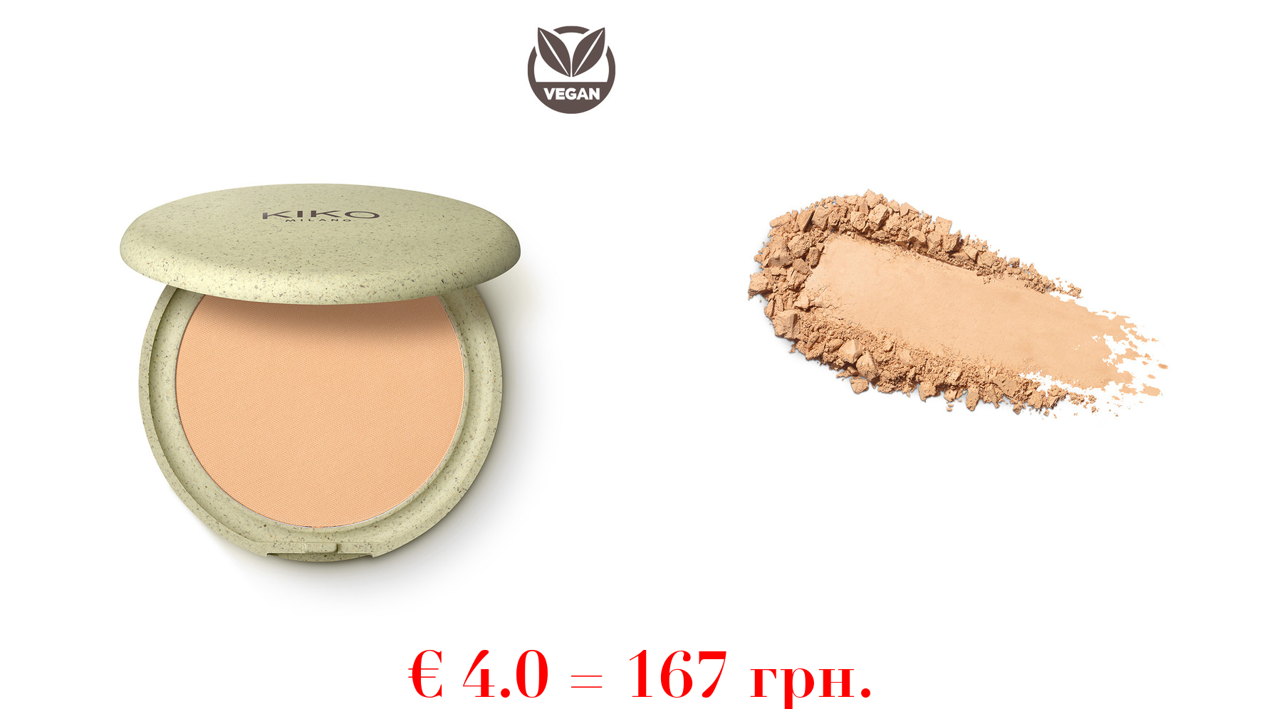 green me face powder