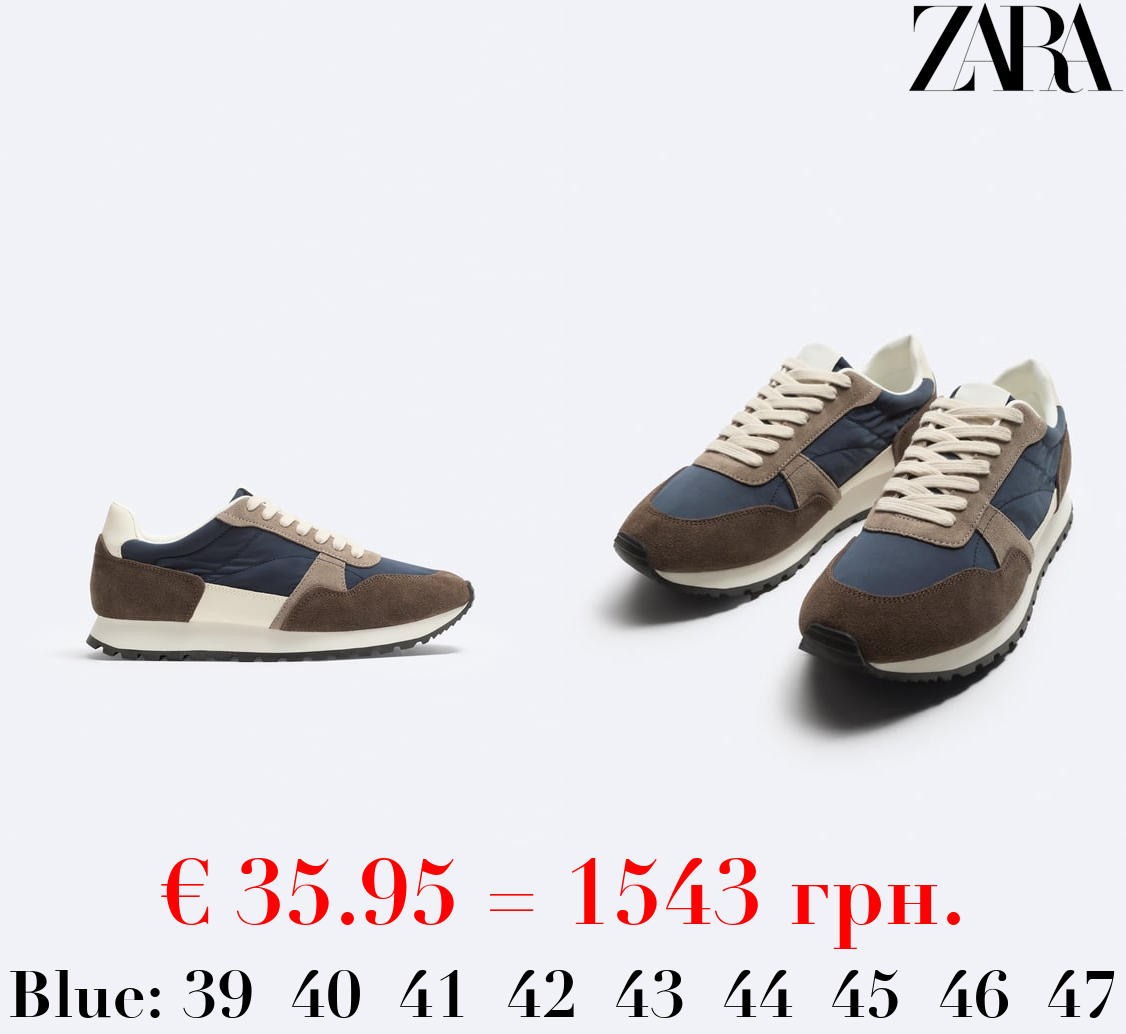 RETRO MULTI-PIECE RUNNING SNEAKERS