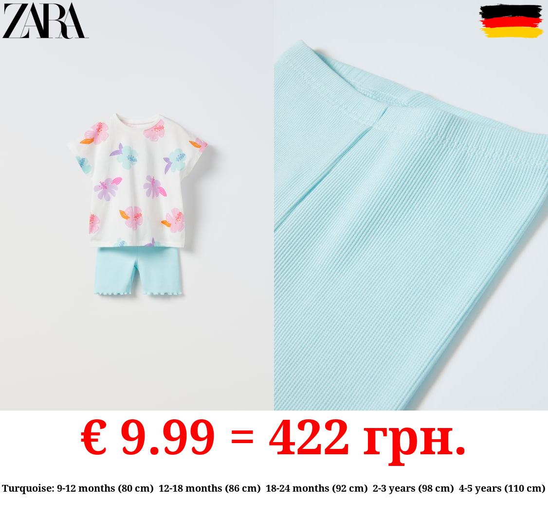 T-SHIRT AND LEGGINGS SET