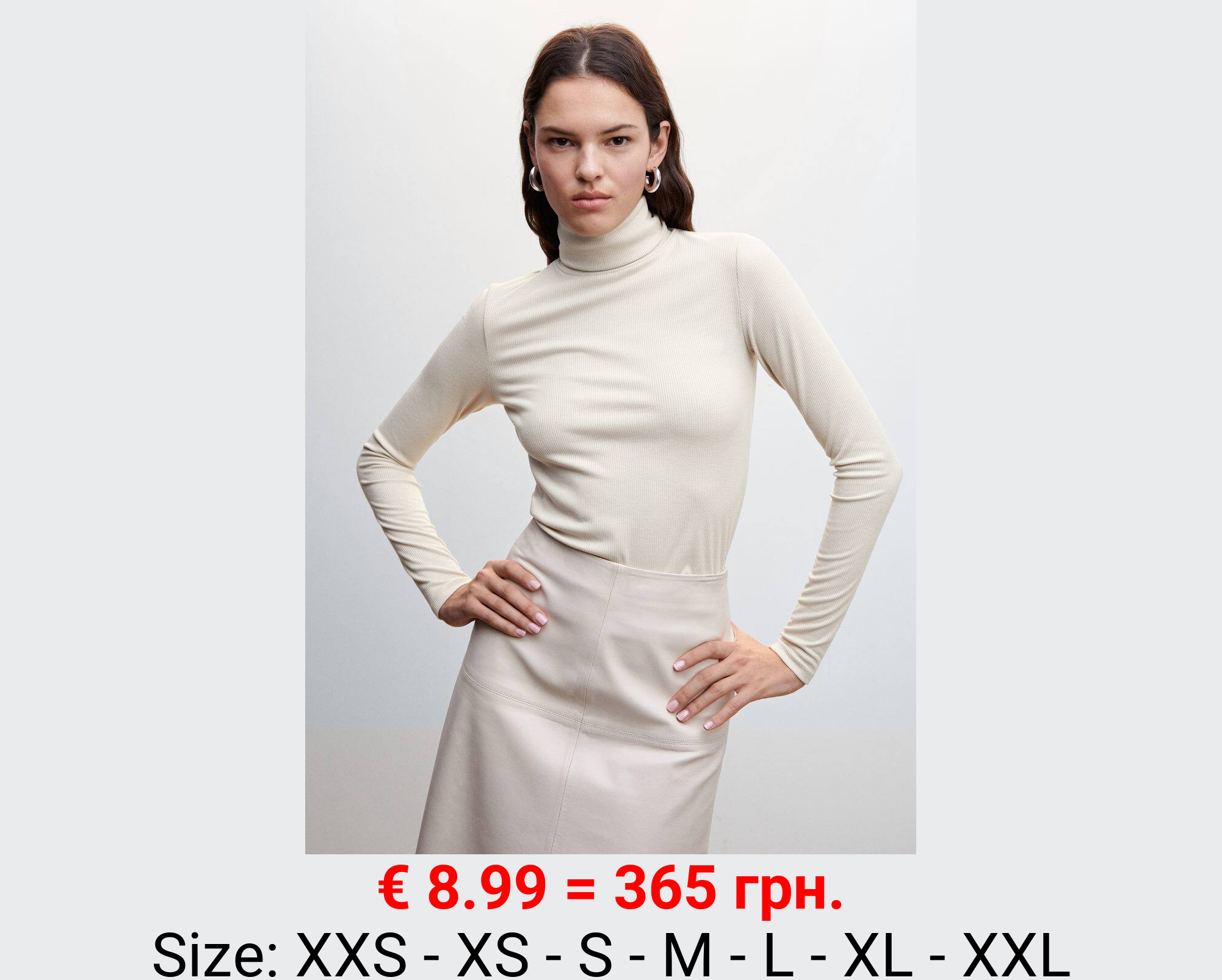 Camiseta canalé cuello alto