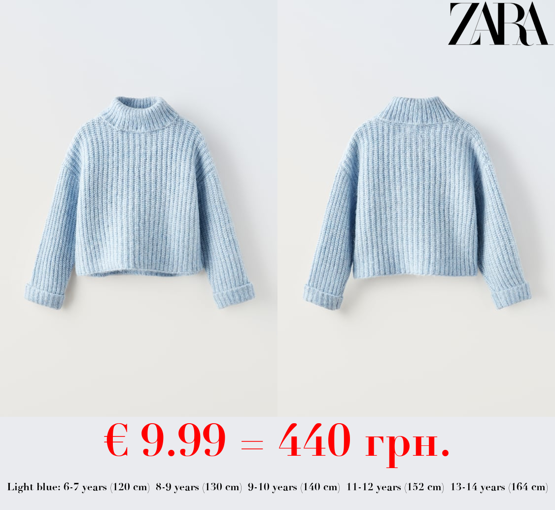 KNIT WRAP COLLAR SWEATER