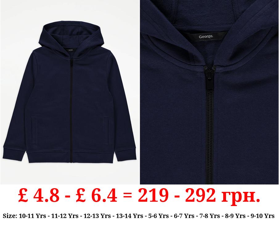 Navy Zip Up Hoodie