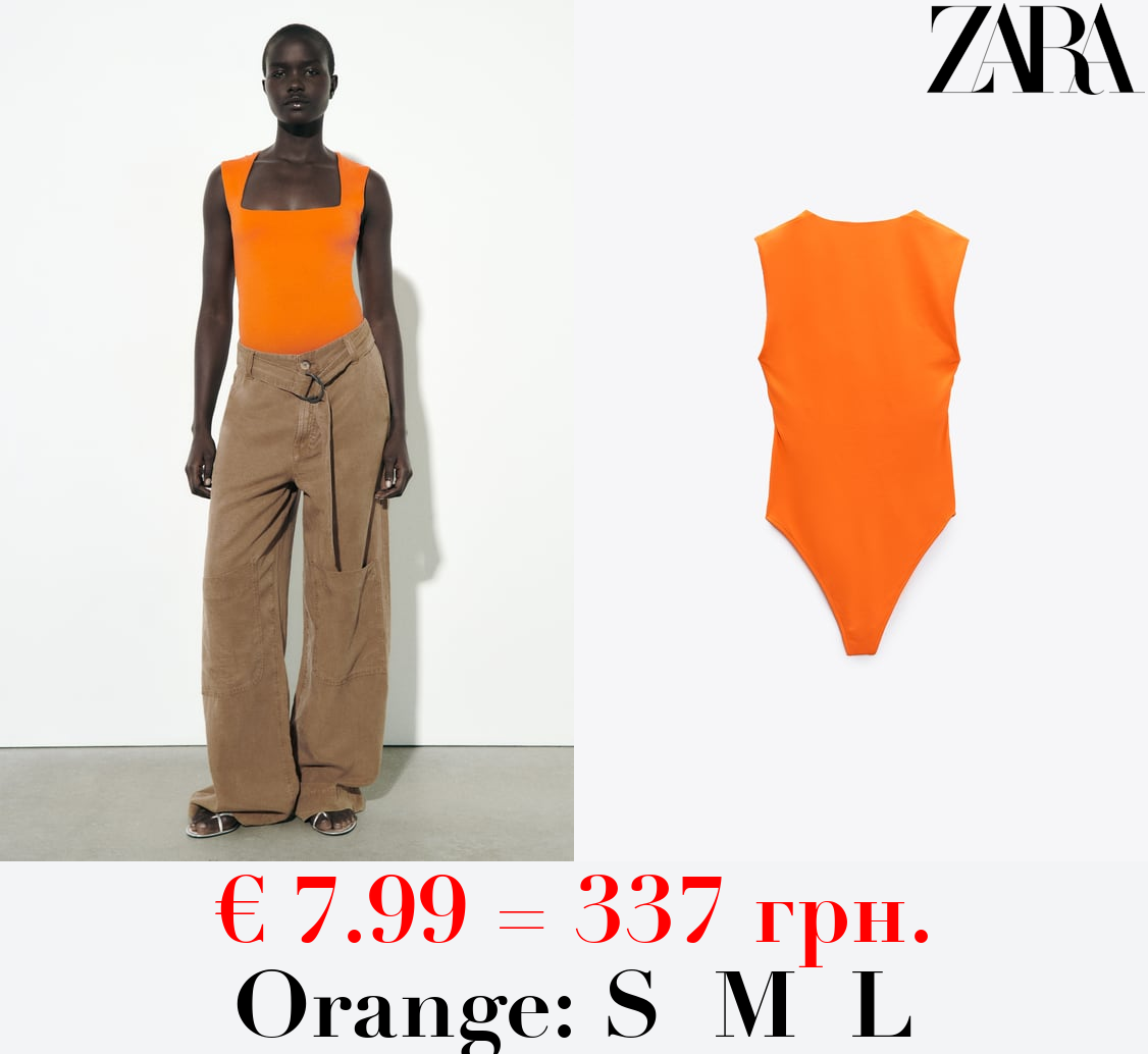 BODYSUIT WITH SQUARE-CUT NECKLINE