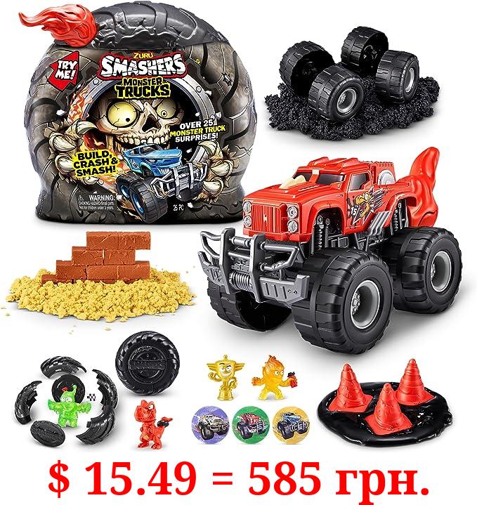 Smashers Monster Truck Surprise (Dino Truck) by ZURU Boys with 25 Surprises Collectible Monster Truck Surprise Smash Slime Sand Compounds Discovery
