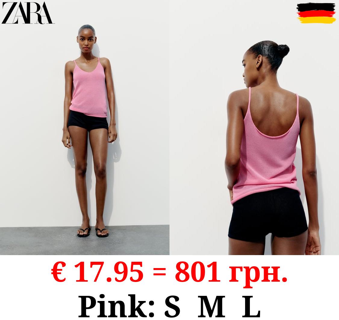 PLAIN STRAPPY KNIT TOP